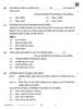 Economics (अर्थशास्त्र) 2025-2026 - CBSE 12th - Class 12 [कक्षा १२] - CBSE (Central Board of Secondary Education) question paper with PDF download