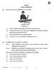 Economics (अर्थशास्त्र) 2025-2026 - CBSE 12th - Class 12 [कक्षा १२] - CBSE (Central Board of Secondary Education) question paper with PDF download