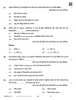 Economics (अर्थशास्त्र) 2025-2026 - CBSE 12th - Class 12 [कक्षा १२] - CBSE (Central Board of Secondary Education) question paper with PDF download