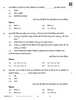 Economics (अर्थशास्त्र) 2025-2026 - CBSE 12th - Class 12 [कक्षा १२] - CBSE (Central Board of Secondary Education) question paper with PDF download