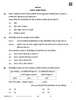 Economics (अर्थशास्त्र) 2025-2026 - CBSE 12th - Class 12 [कक्षा १२] - CBSE (Central Board of Secondary Education) question paper with PDF download