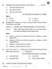 Economics (अर्थशास्त्र) 2025-2026 - CBSE 12th - Class 12 [कक्षा १२] - CBSE (Central Board of Secondary Education) question paper with PDF download