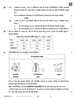 Economics (अर्थशास्त्र) 2025-2026 - CBSE 12th - Class 12 [कक्षा १२] - CBSE (Central Board of Secondary Education) question paper with PDF download