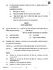 Economics (अर्थशास्त्र) 2025-2026 - CBSE 12th - Class 12 [कक्षा १२] - CBSE (Central Board of Secondary Education) question paper with PDF download