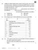 Economics (अर्थशास्त्र) 2025-2026 - CBSE 12th - Class 12 [कक्षा १२] - CBSE (Central Board of Secondary Education) question paper with PDF download