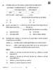 Economics (अर्थशास्त्र) 2025-2026 - CBSE 12th - Class 12 [कक्षा १२] - CBSE (Central Board of Secondary Education) question paper with PDF download