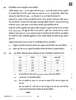 Economics (अर्थशास्त्र) 2025-2026 - CBSE 12th - Class 12 [कक्षा १२] - CBSE (Central Board of Secondary Education) question paper with PDF download