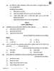 Economics (अर्थशास्त्र) 2025-2026 - CBSE 12th - Class 12 [कक्षा १२] - CBSE (Central Board of Secondary Education) question paper with PDF download