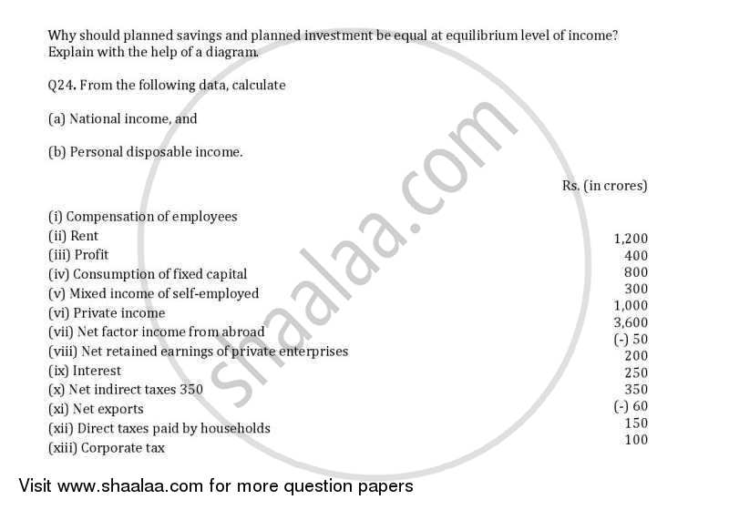 Economics 2004-2005 - CBSE 12th - Class 12 - CBSE (Central Board of Secondary Education) question paper with PDF download