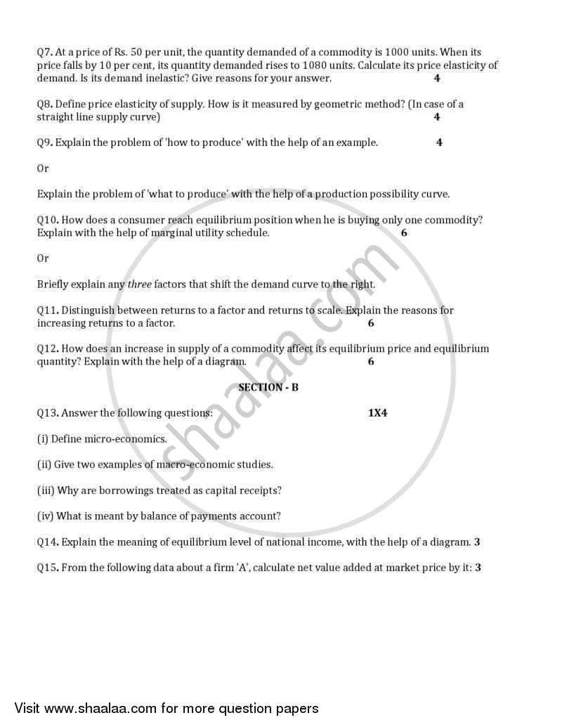 Economics 2004-2005 - CBSE 12th - Class 12 - CBSE (Central Board of Secondary Education) question paper with PDF download