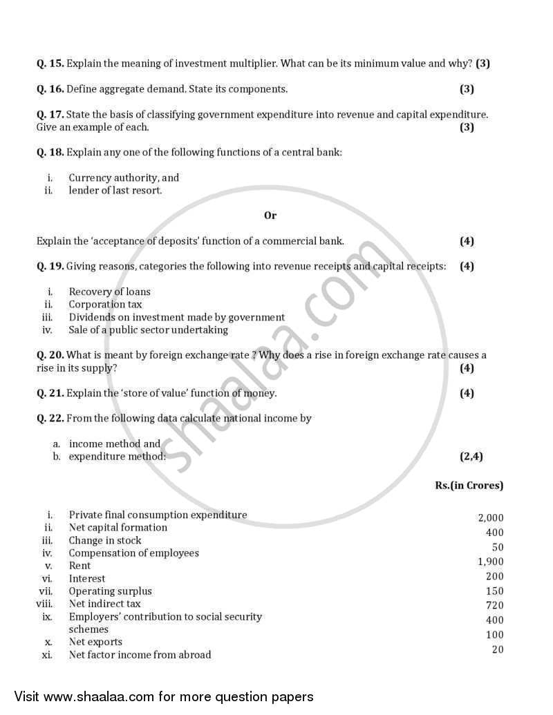 Economics 2005-2006 - CBSE 12th - Class 12 - CBSE (Central Board of Secondary Education) question paper with PDF download