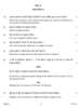 Economics 2013-2014 - CBSE 12th - Class 12 - CBSE (Central Board of Secondary Education) question paper with PDF download