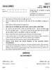 Economics 2016-2017 - CBSE 12th - Class 12 - CBSE (Central Board of Secondary Education) question paper with PDF download