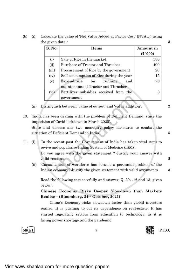 Economics 2021-2022 - CBSE 12th - Class 12 - CBSE (Central Board of Secondary Education) question paper with PDF download