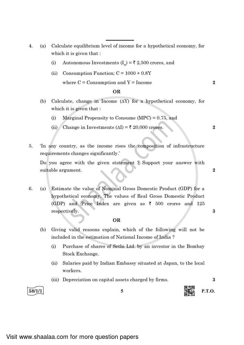 Economics 2021-2022 - CBSE 12th - Class 12 - CBSE (Central Board of Secondary Education) question paper with PDF download