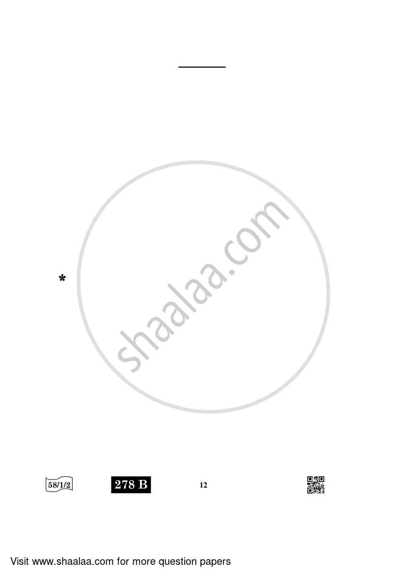 Economics 2021-2022 - CBSE 12th - Class 12 - CBSE (Central Board of Secondary Education) question paper with PDF download