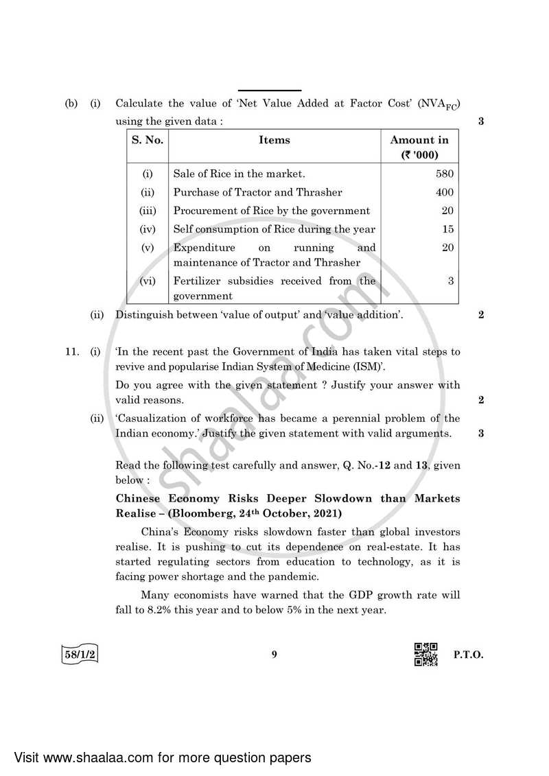 Economics 2021-2022 - CBSE 12th - Class 12 - CBSE (Central Board of Secondary Education) question paper with PDF download