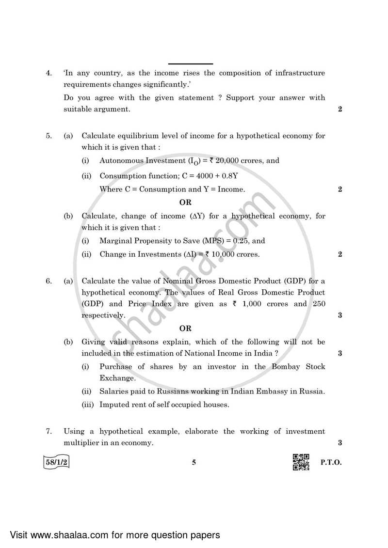 Economics 2021-2022 - CBSE 12th - Class 12 - CBSE (Central Board of Secondary Education) question paper with PDF download