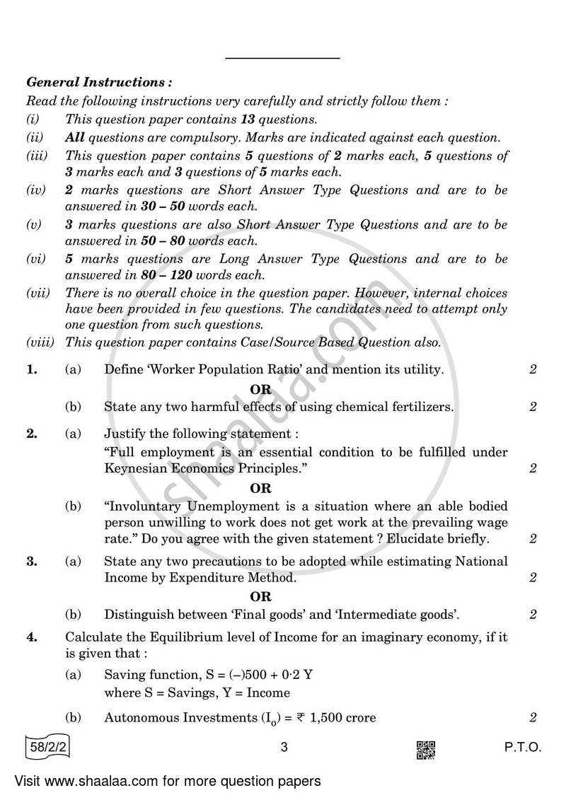Economics 2021-2022 - CBSE 12th - Class 12 - CBSE (Central Board of Secondary Education) question paper with PDF download
