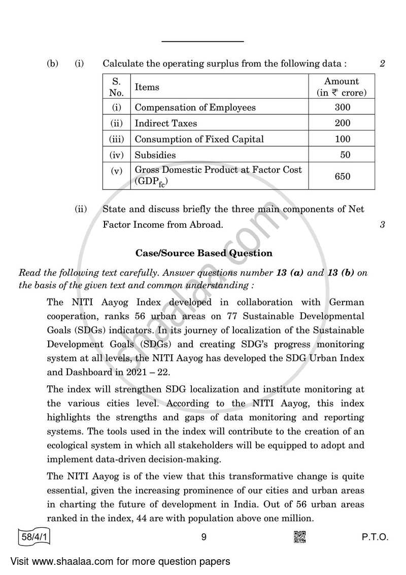 Economics 2021-2022 - CBSE 12th - Class 12 - CBSE (Central Board of Secondary Education) question paper with PDF download