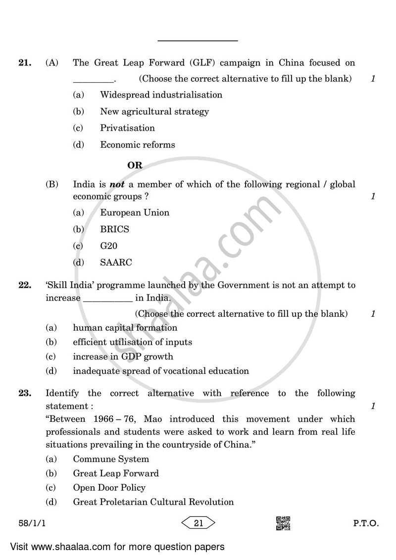 Economics 2022-2023 - CBSE 12th - Class 12 - CBSE (Central Board of Secondary Education) question paper with PDF download