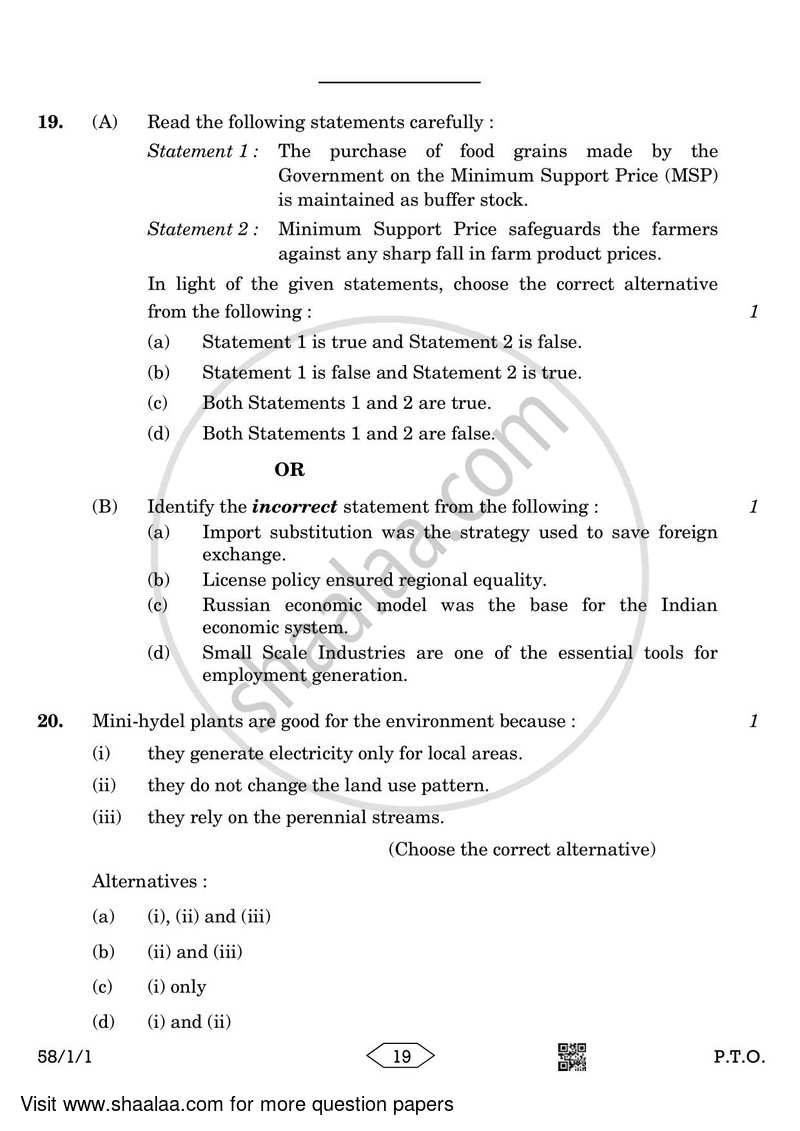 Economics 2022-2023 - CBSE 12th - Class 12 - CBSE (Central Board of Secondary Education) question paper with PDF download