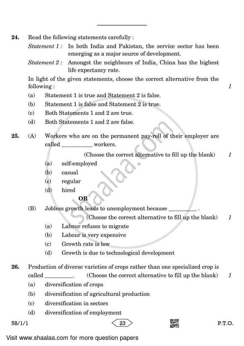 Economics 2022-2023 - CBSE 12th - Class 12 - CBSE (Central Board of Secondary Education) question paper with PDF download