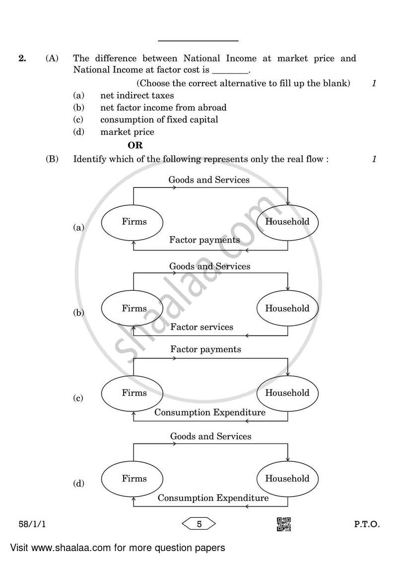 Economics 2022-2023 - CBSE 12th - Class 12 - CBSE (Central Board of Secondary Education) question paper with PDF download