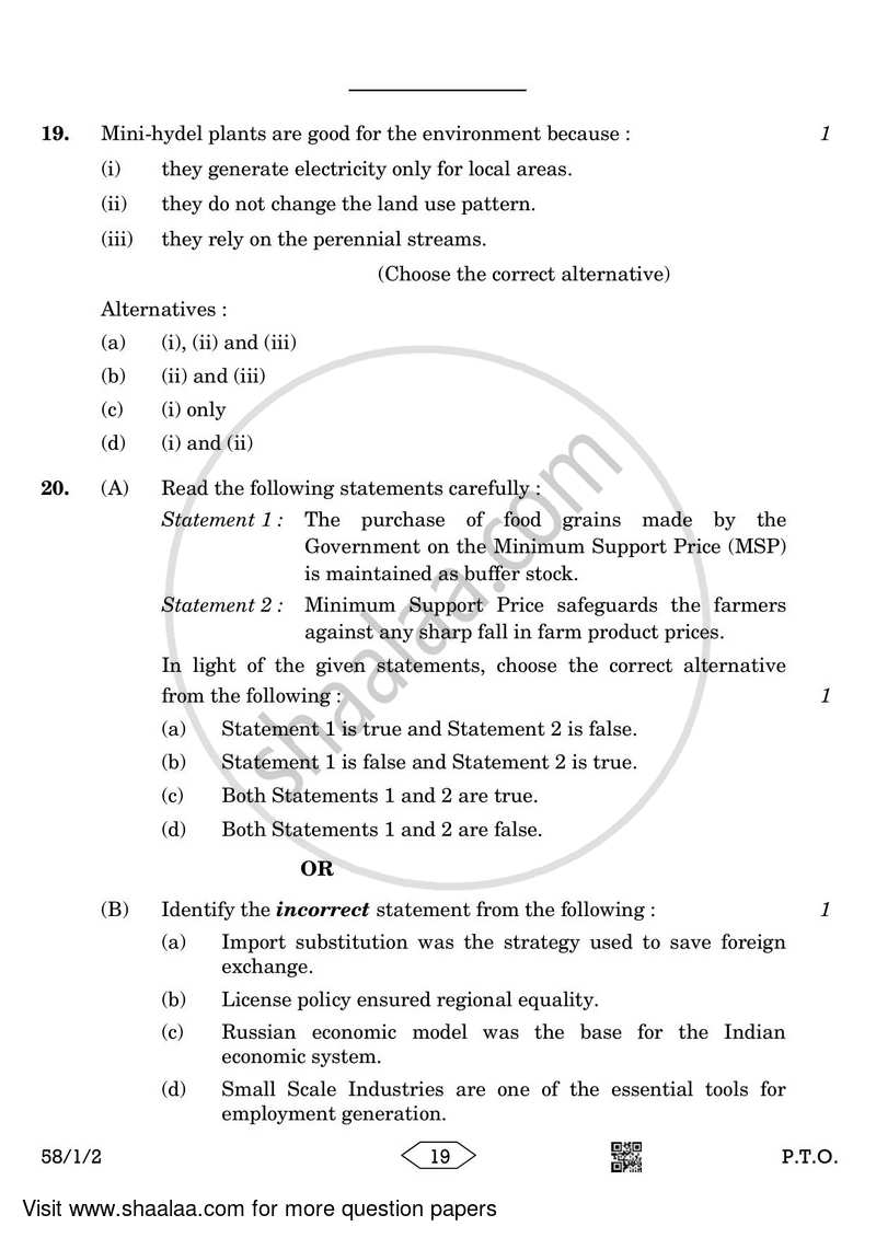 Economics 2022-2023 - CBSE 12th - Class 12 - CBSE (Central Board of Secondary Education) question paper with PDF download