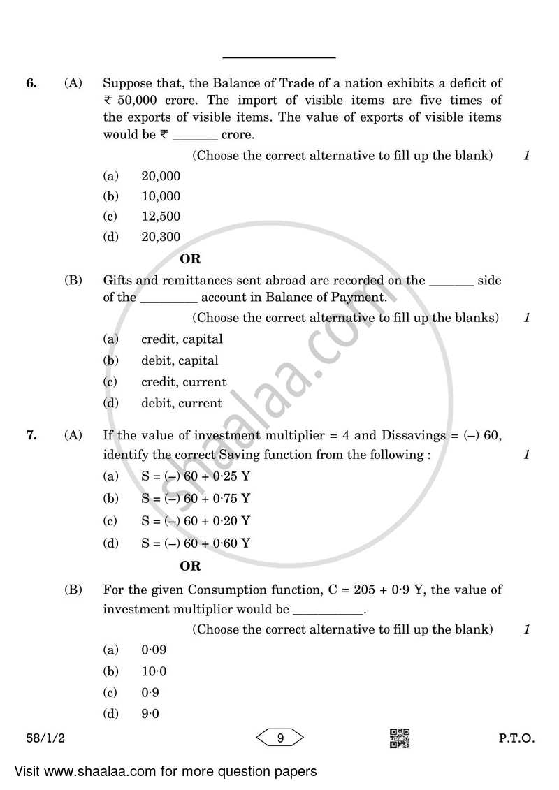 Economics 2022-2023 - CBSE 12th - Class 12 - CBSE (Central Board of Secondary Education) question paper with PDF download