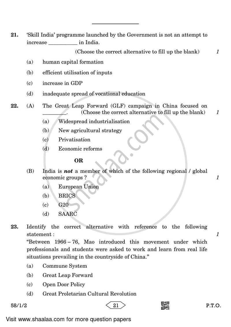 Economics 2022-2023 - CBSE 12th - Class 12 - CBSE (Central Board of Secondary Education) question paper with PDF download