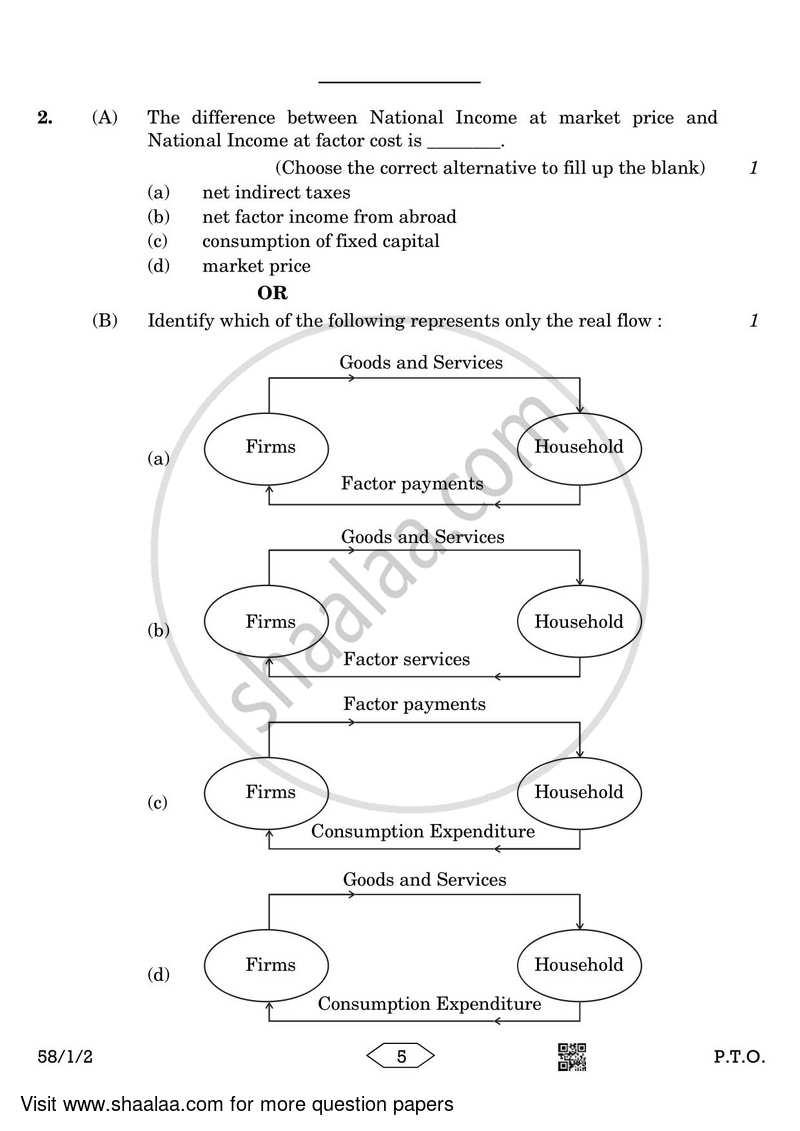 Economics 2022-2023 - CBSE 12th - Class 12 - CBSE (Central Board of Secondary Education) question paper with PDF download