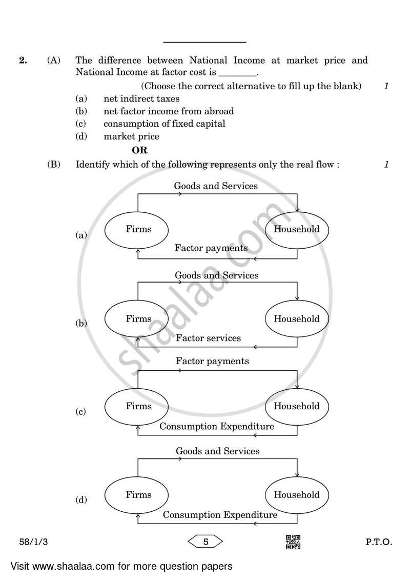 Economics 2022-2023 - CBSE 12th - Class 12 - CBSE (Central Board of Secondary Education) question paper with PDF download