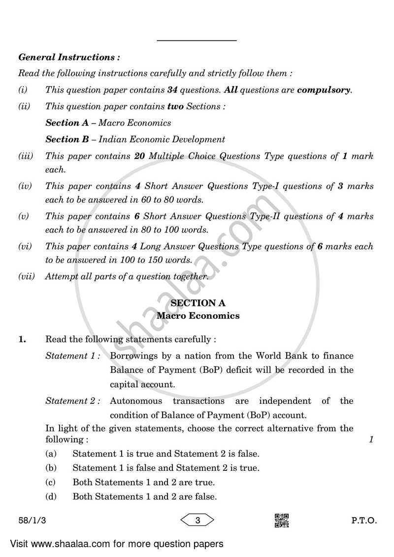 Economics 2022-2023 - CBSE 12th - Class 12 - CBSE (Central Board of Secondary Education) question paper with PDF download