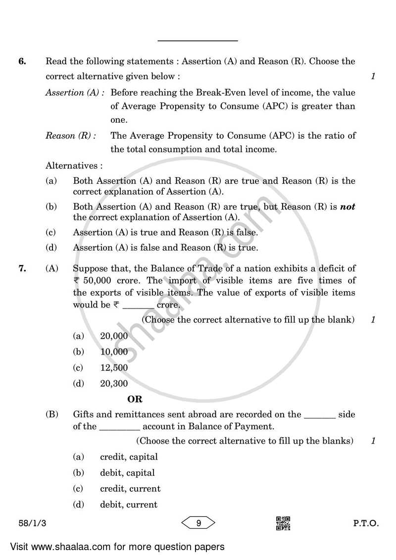 Economics 2022-2023 - CBSE 12th - Class 12 - CBSE (Central Board of Secondary Education) question paper with PDF download