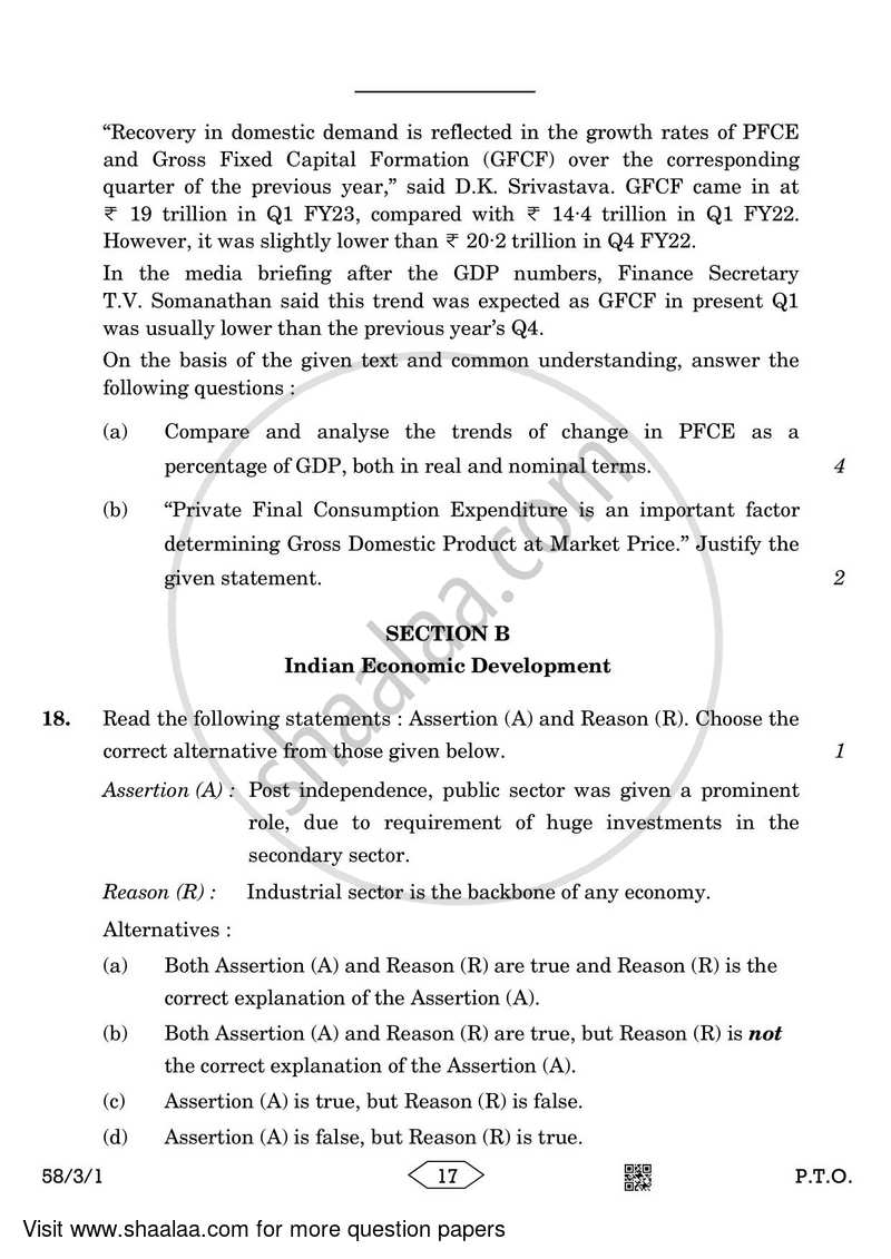 Economics 2022-2023 - CBSE 12th - Class 12 - CBSE (Central Board of Secondary Education) question paper with PDF download