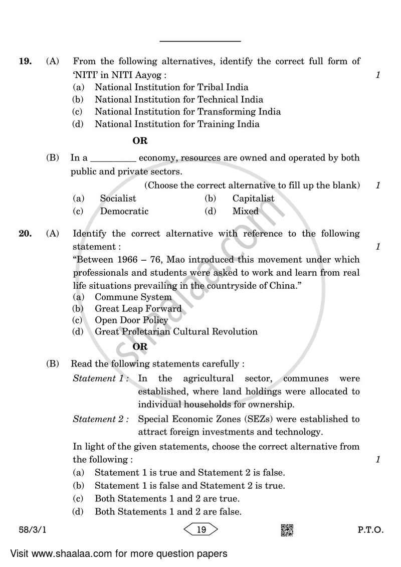 Economics 2022-2023 - CBSE 12th - Class 12 - CBSE (Central Board of Secondary Education) question paper with PDF download