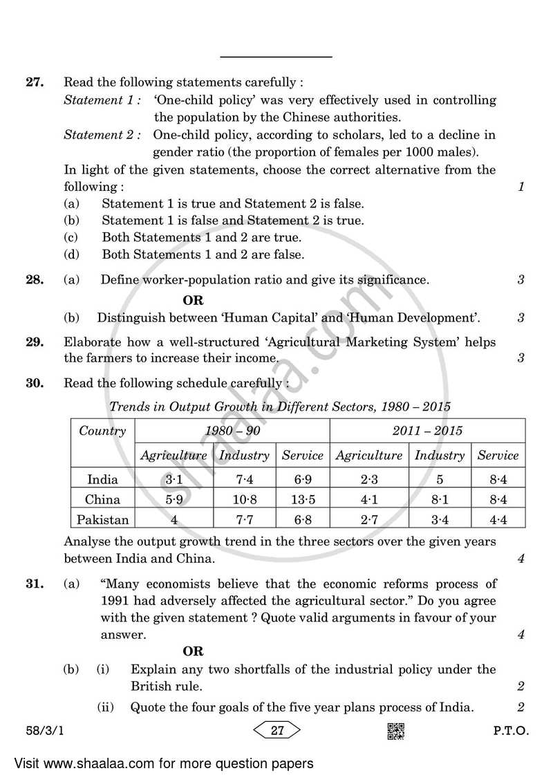 Economics 2022-2023 - CBSE 12th - Class 12 - CBSE (Central Board of Secondary Education) question paper with PDF download