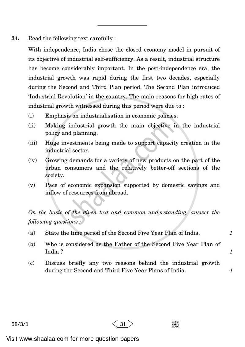 Economics 2022-2023 - CBSE 12th - Class 12 - CBSE (Central Board of Secondary Education) question paper with PDF download