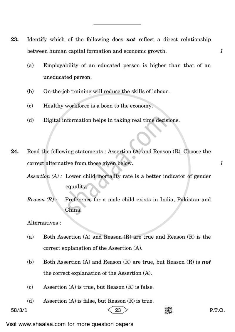 Economics 2022-2023 - CBSE 12th - Class 12 - CBSE (Central Board of Secondary Education) question paper with PDF download
