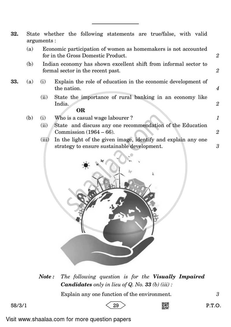 Economics 2022-2023 - CBSE 12th - Class 12 - CBSE (Central Board of Secondary Education) question paper with PDF download