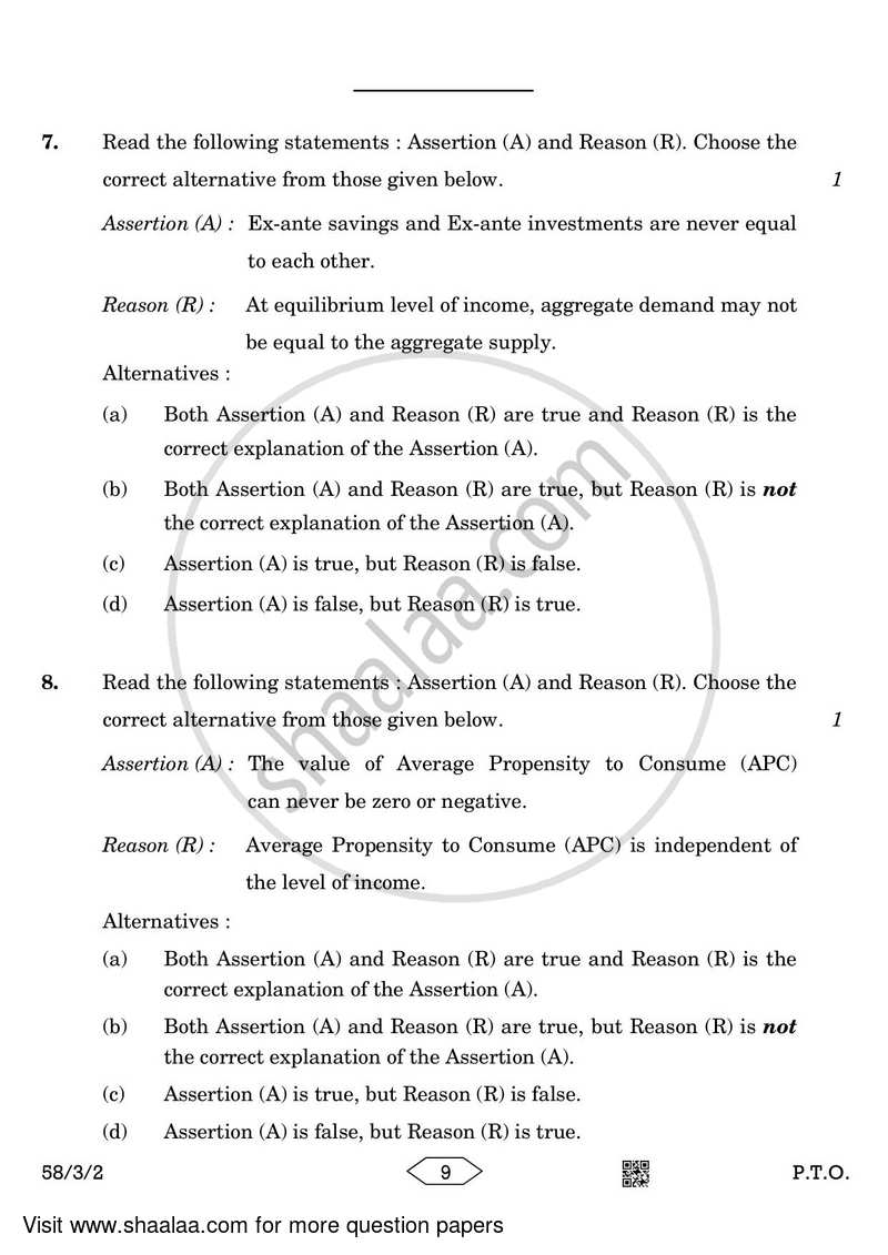 Economics 2022-2023 - CBSE 12th - Class 12 - CBSE (Central Board of Secondary Education) question paper with PDF download