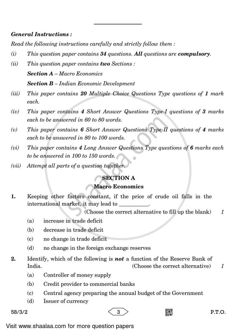 Economics 2022-2023 - CBSE 12th - Class 12 - CBSE (Central Board of Secondary Education) question paper with PDF download