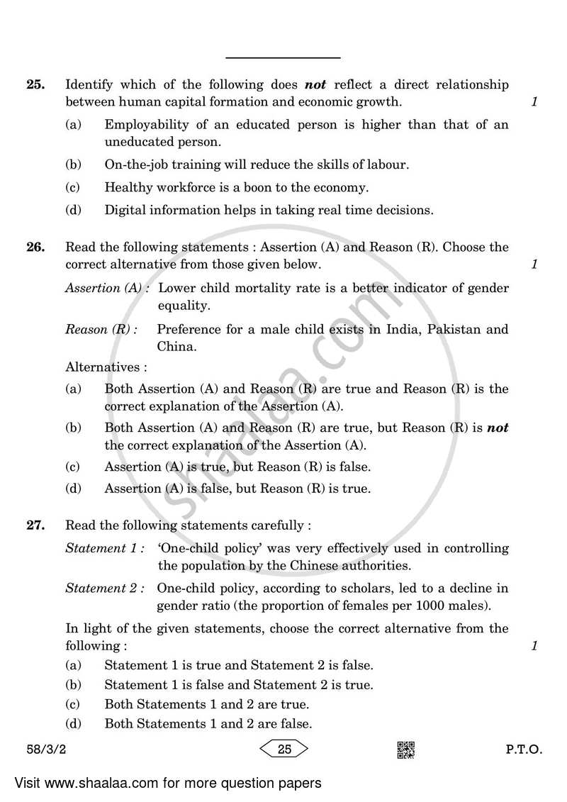 Economics 2022-2023 - CBSE 12th - Class 12 - CBSE (Central Board of Secondary Education) question paper with PDF download