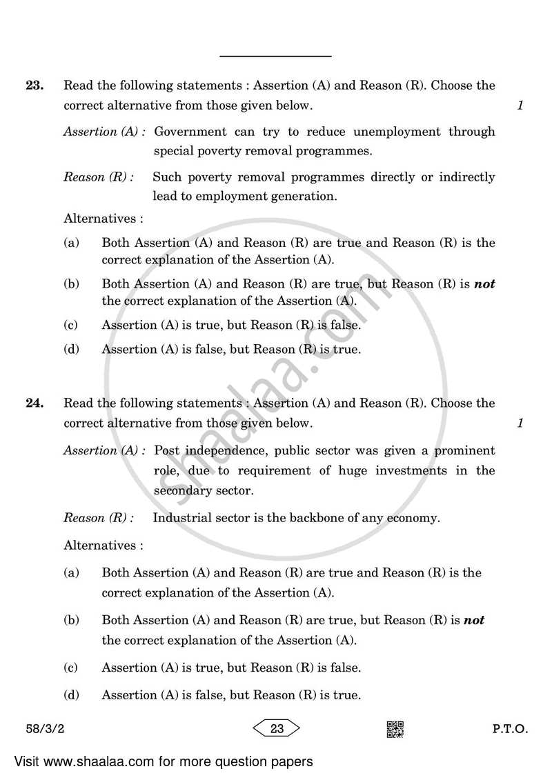 Economics 2022-2023 - CBSE 12th - Class 12 - CBSE (Central Board of Secondary Education) question paper with PDF download