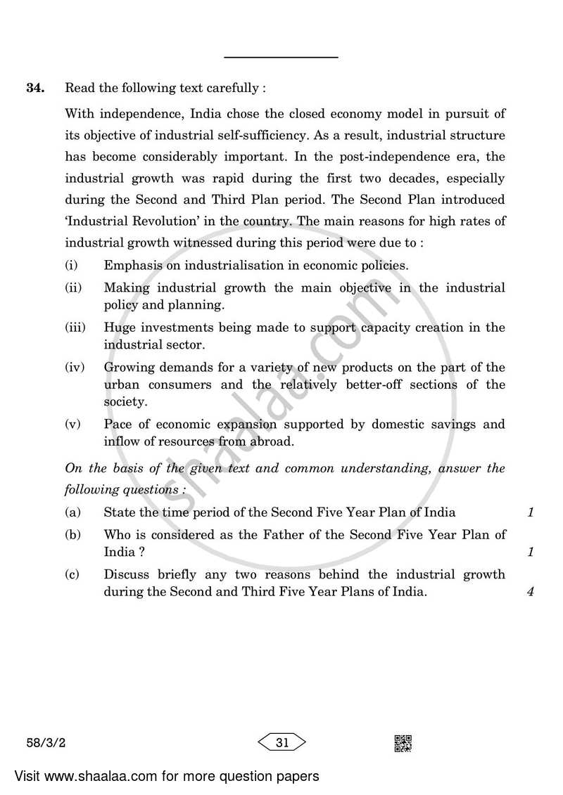 Economics 2022-2023 - CBSE 12th - Class 12 - CBSE (Central Board of Secondary Education) question paper with PDF download