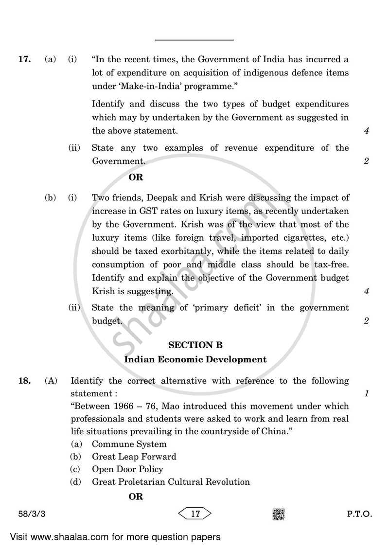 Economics 2022-2023 - CBSE 12th - Class 12 - CBSE (Central Board of Secondary Education) question paper with PDF download