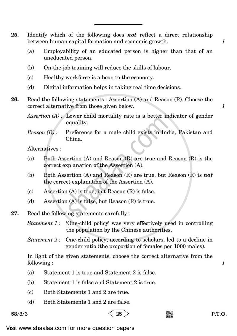 Economics 2022-2023 - CBSE 12th - Class 12 - CBSE (Central Board of Secondary Education) question paper with PDF download