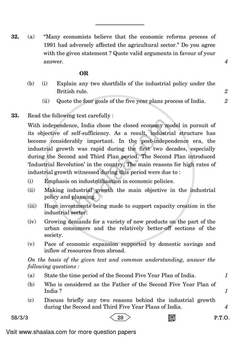 Economics 2022-2023 - CBSE 12th - Class 12 - CBSE (Central Board of Secondary Education) question paper with PDF download