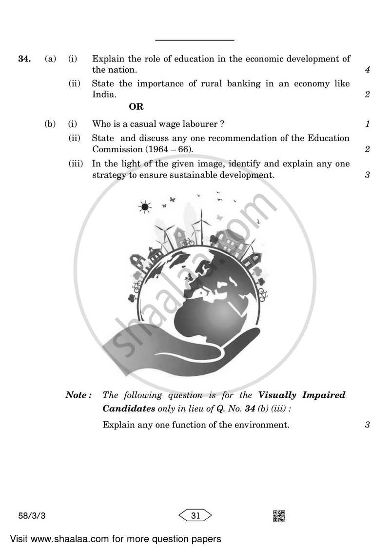 Economics 2022-2023 - CBSE 12th - Class 12 - CBSE (Central Board of Secondary Education) question paper with PDF download
